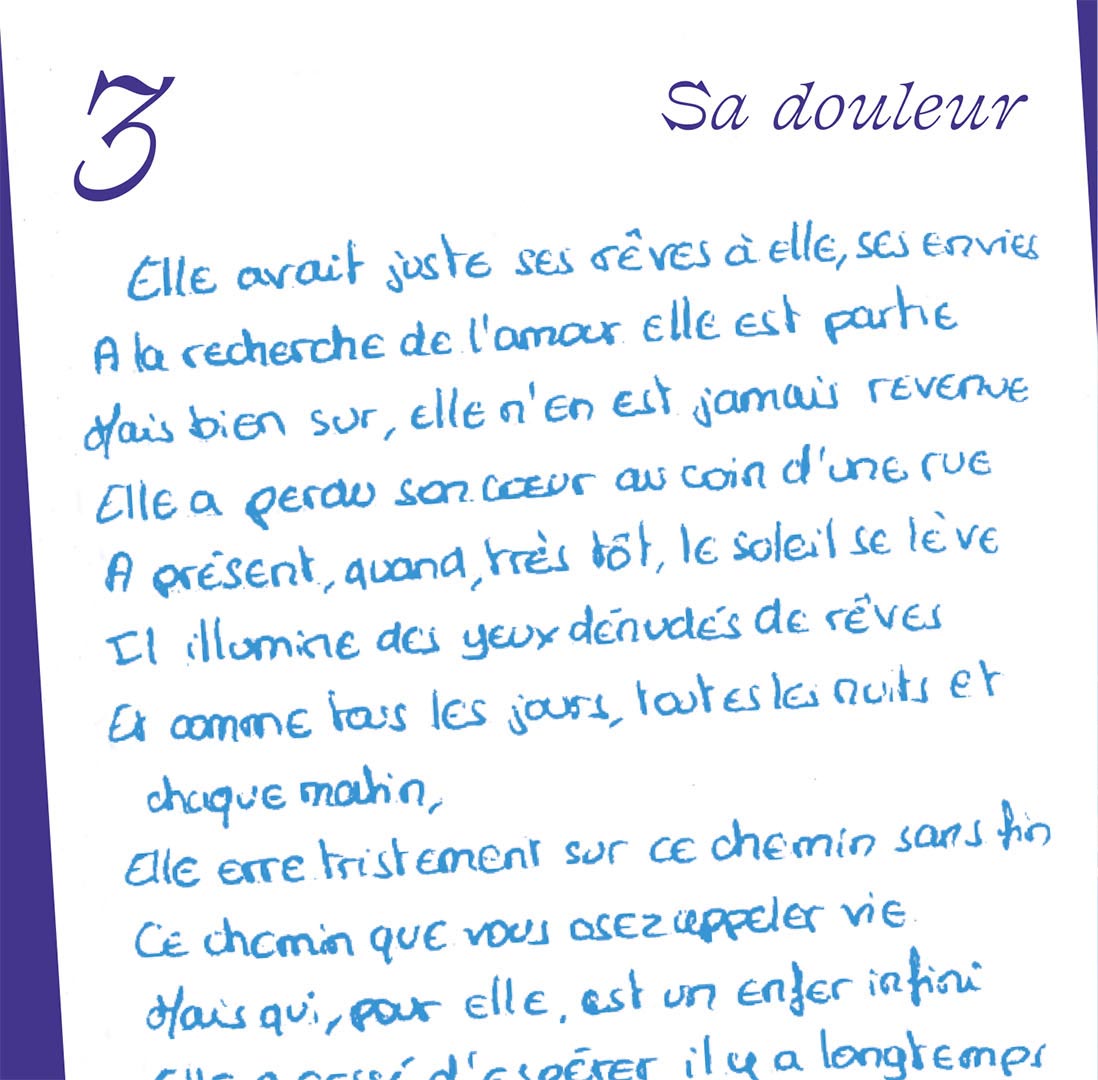 Le Monde à l'Intérieur ❘ Sa Douleur ❘ 03/19