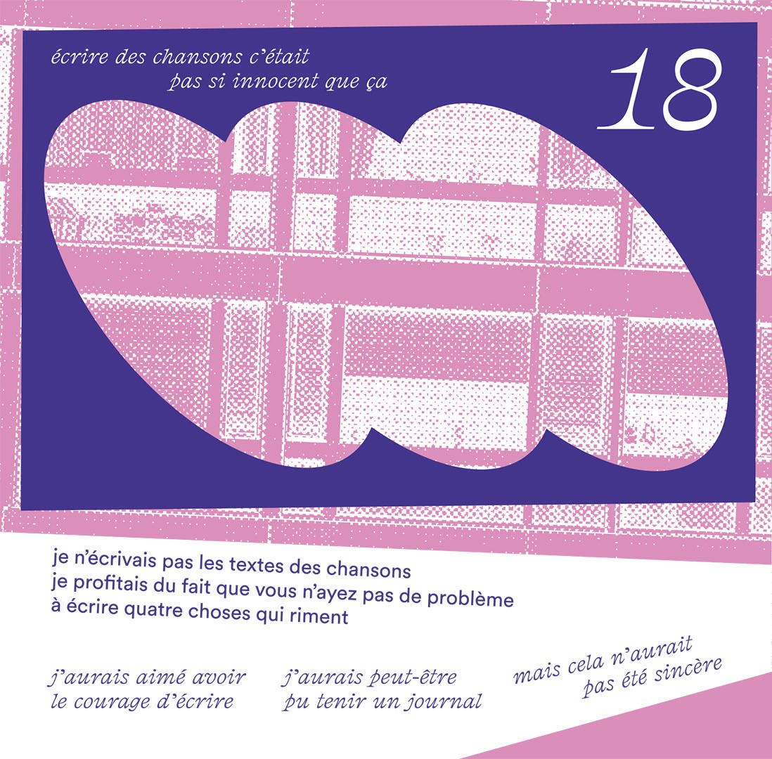 Le Monde à l'Intérieur ❘ ce n'était pas si innocent d'écrire des chansons ❘ 18/19